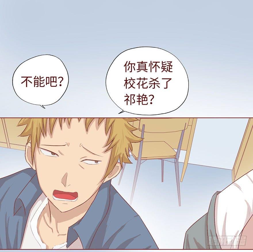 004林安安