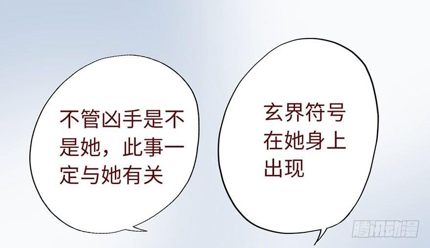 004林安安