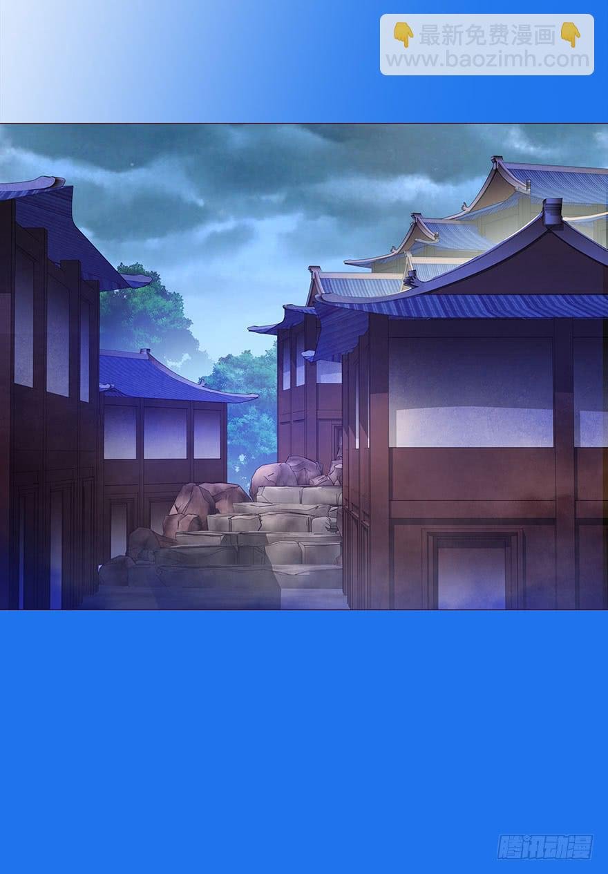 028真凶（上）