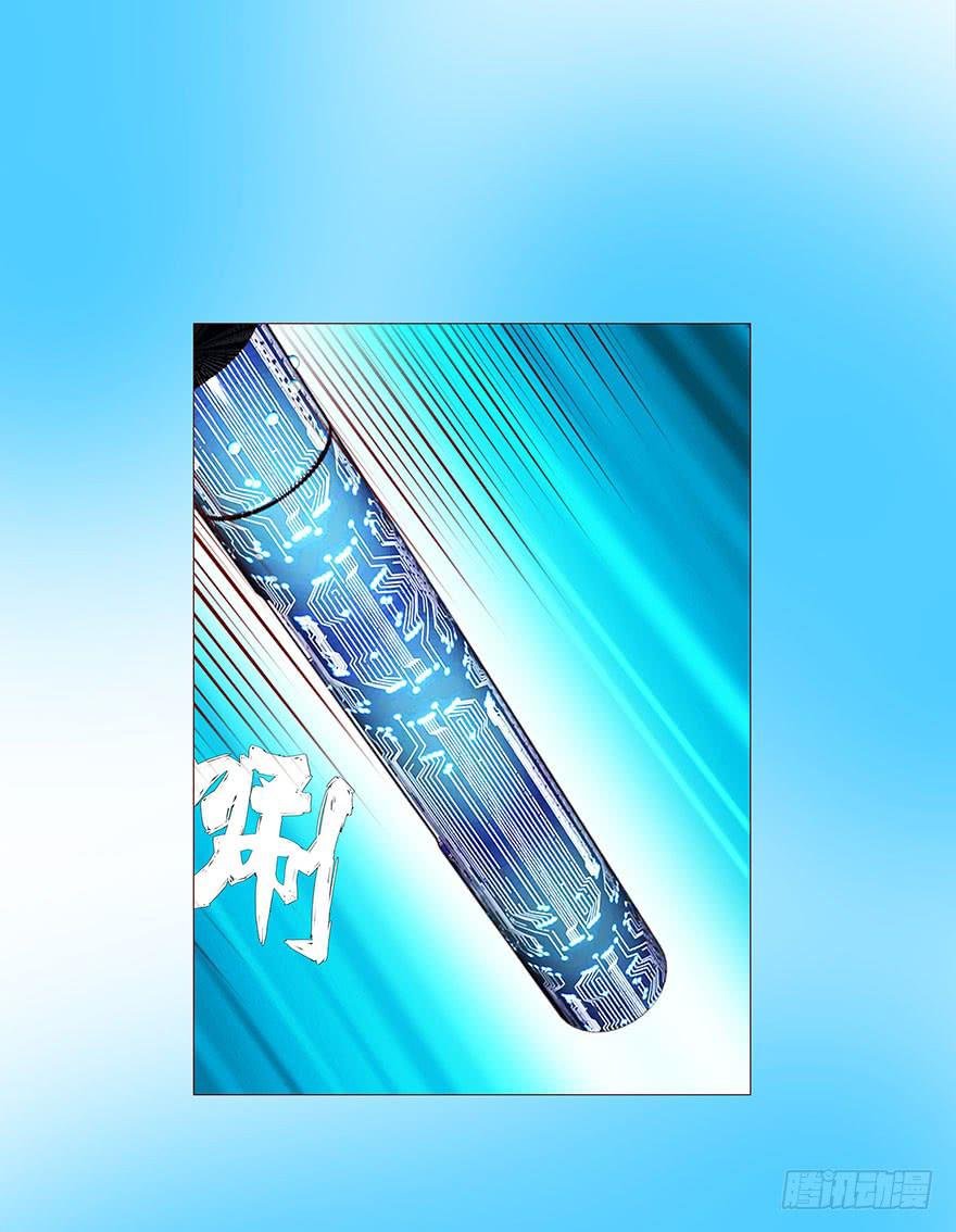 028真凶（上）