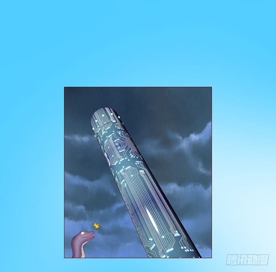 028真凶（上）