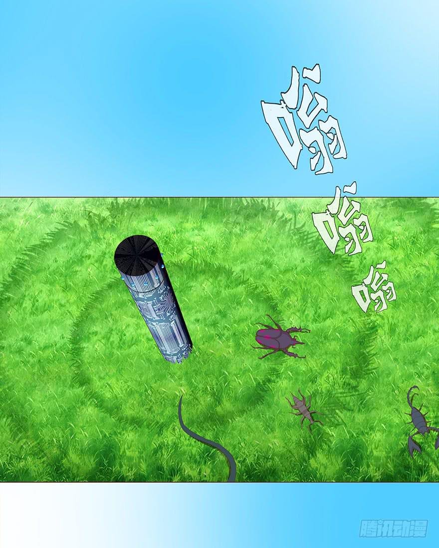 028真凶（上）