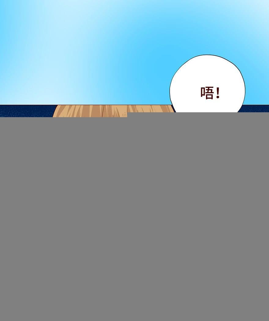 028真凶（下）