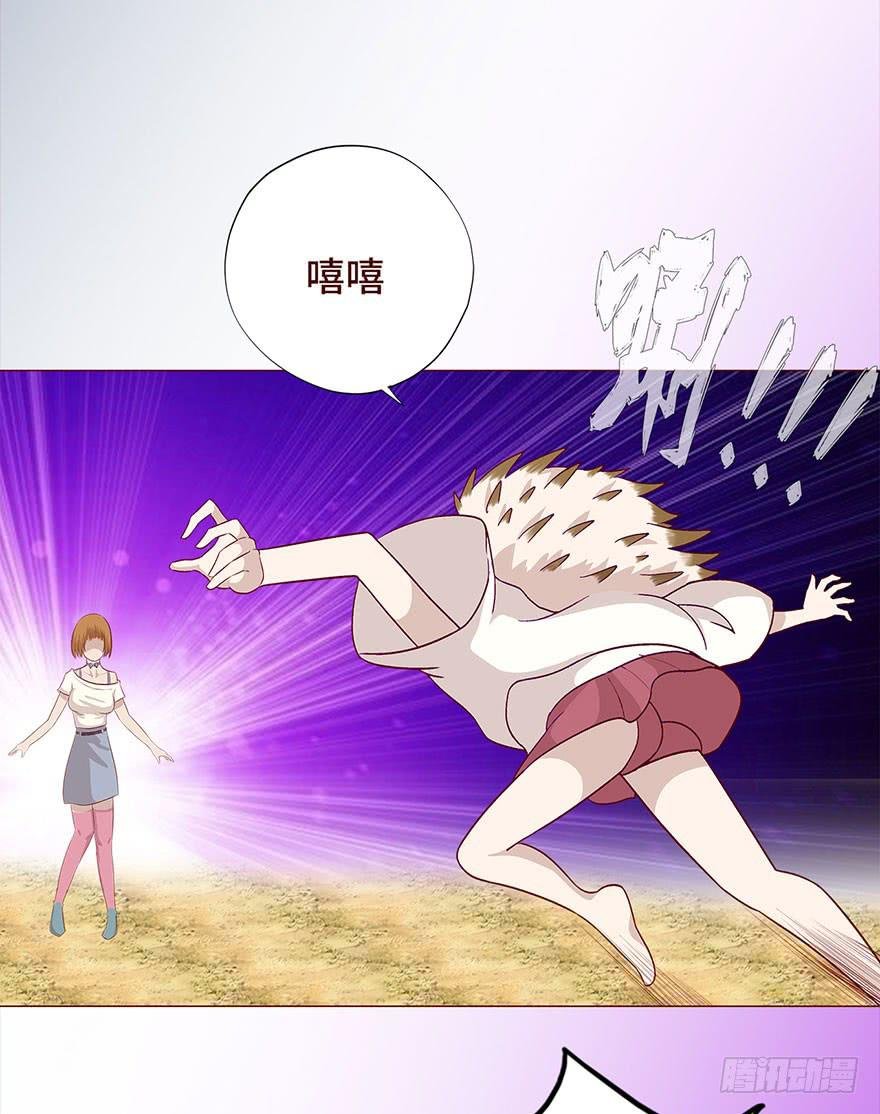 029成全（上）