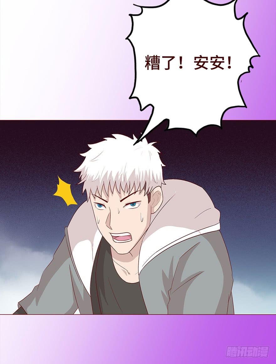 029成全（上）