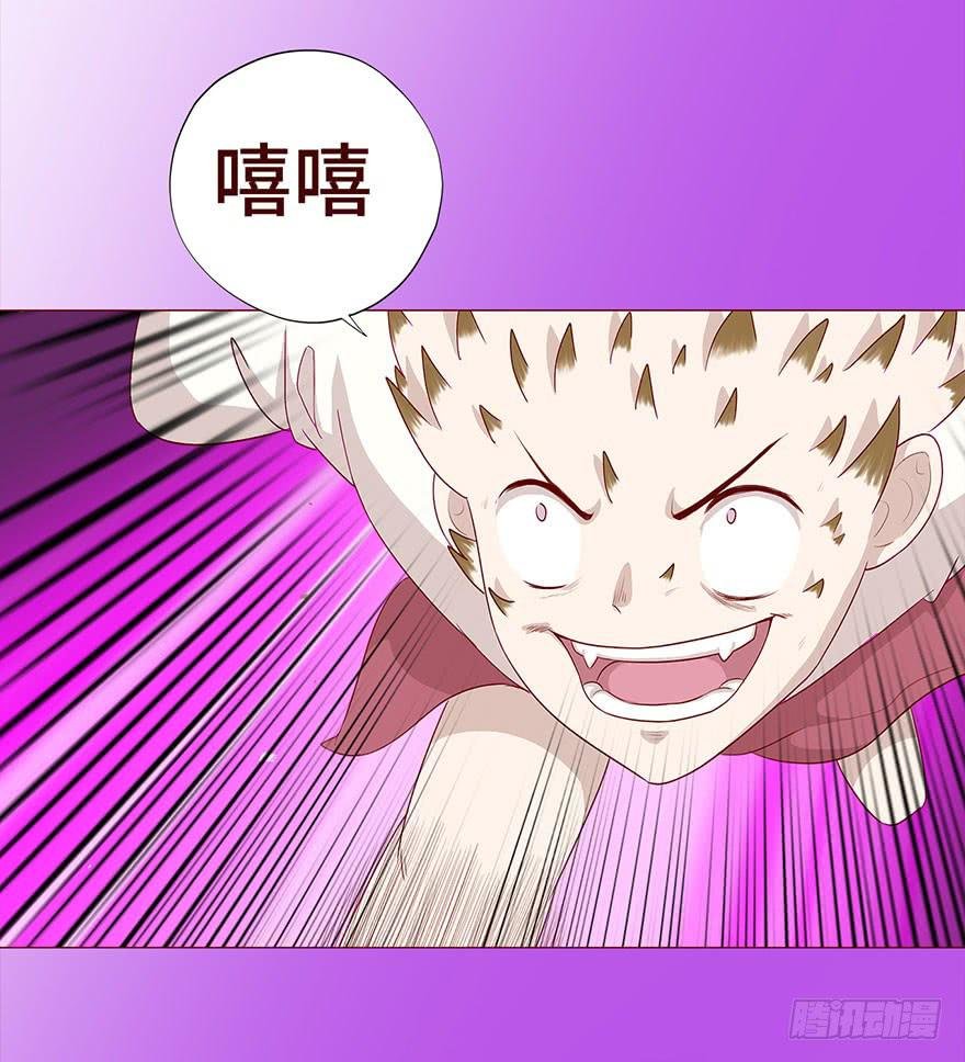 029成全（上）
