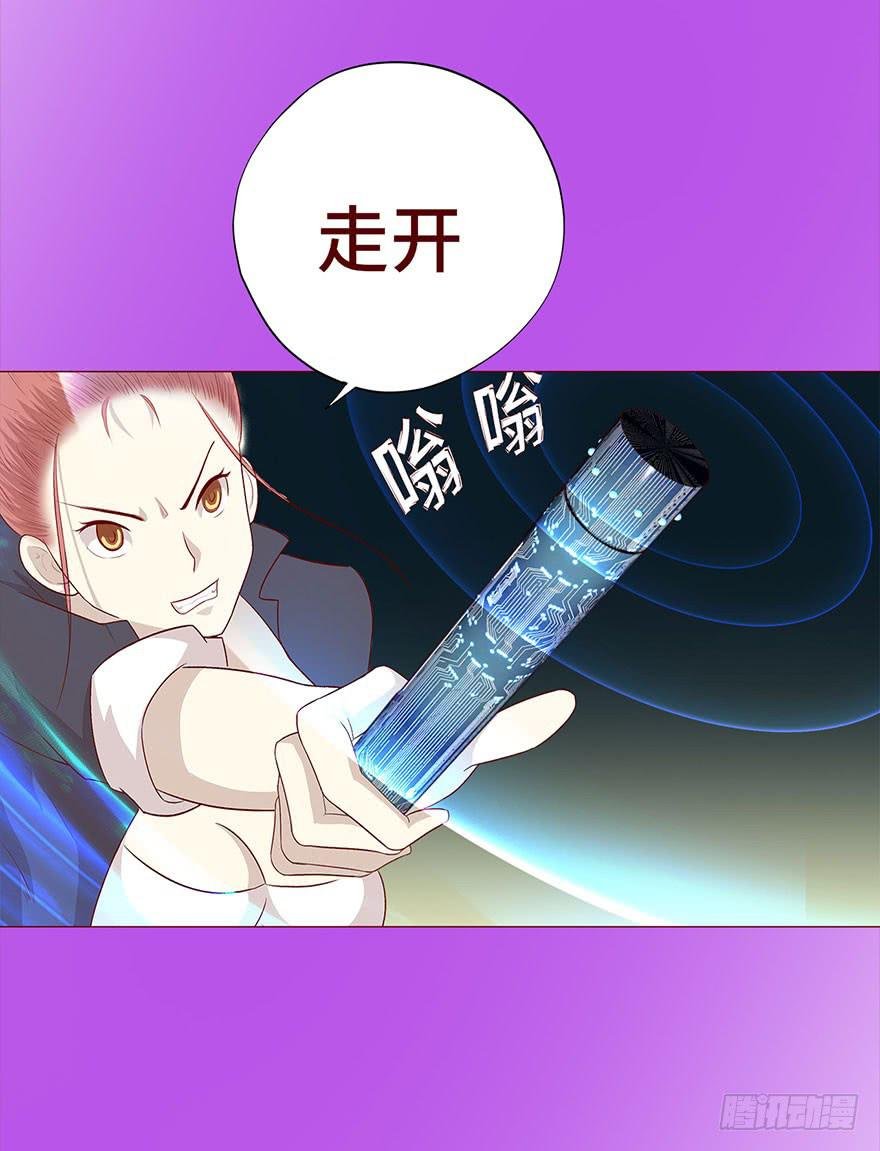 029成全（上）