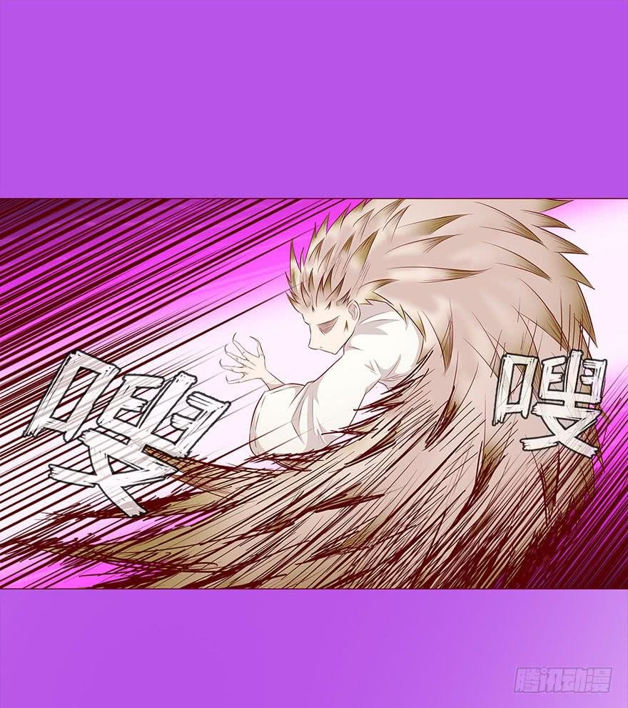 029成全（上）