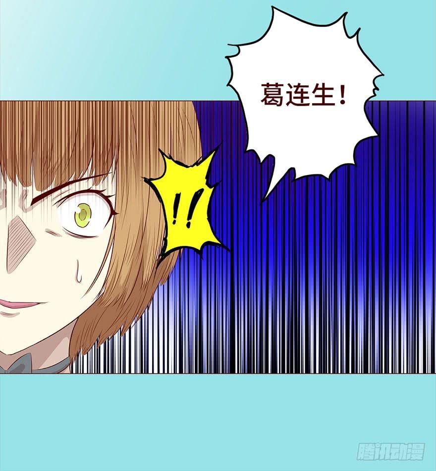 029成全（上）