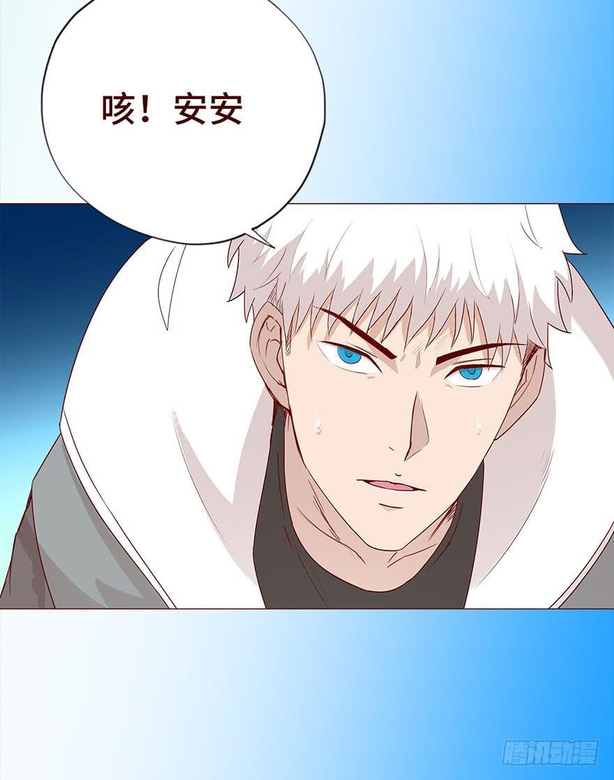 029成全（上）