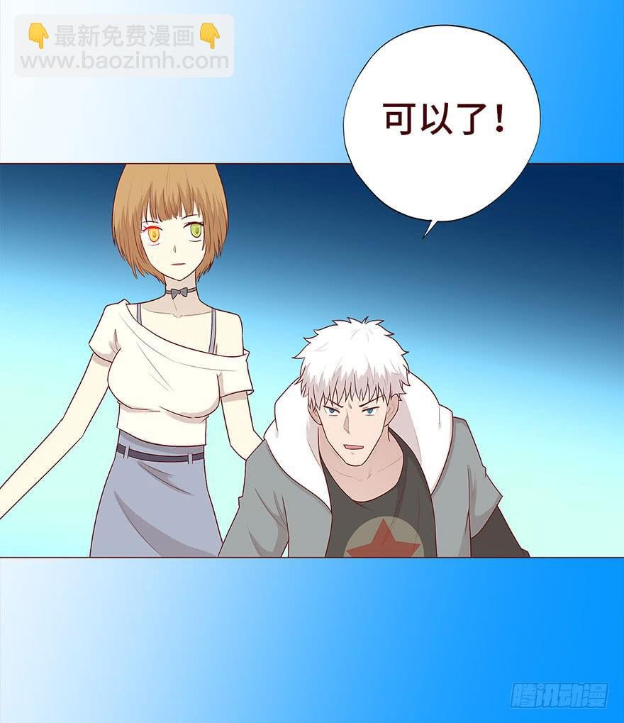 029成全（上）