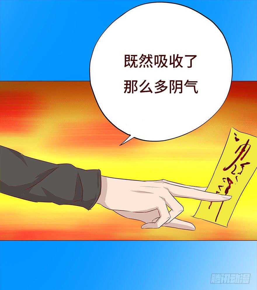 029成全（上）