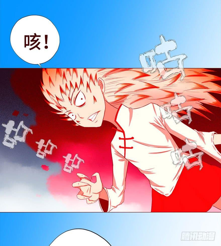 029成全（上）