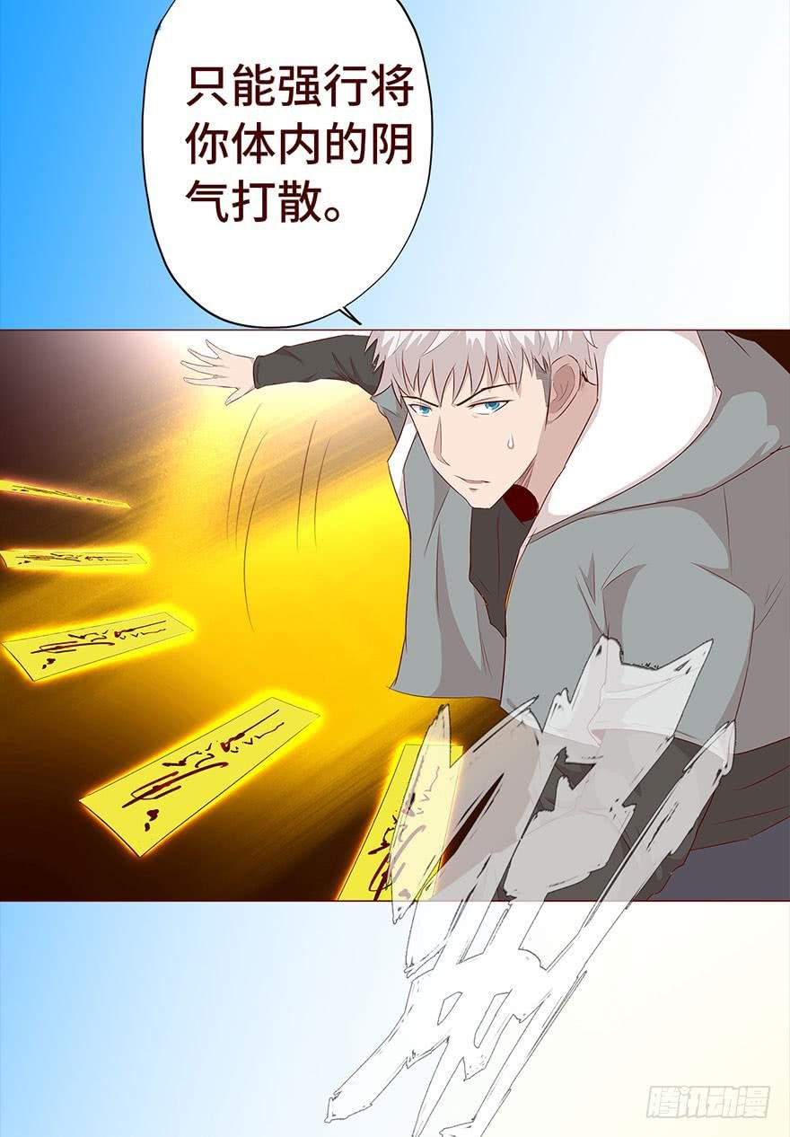 029成全（上）