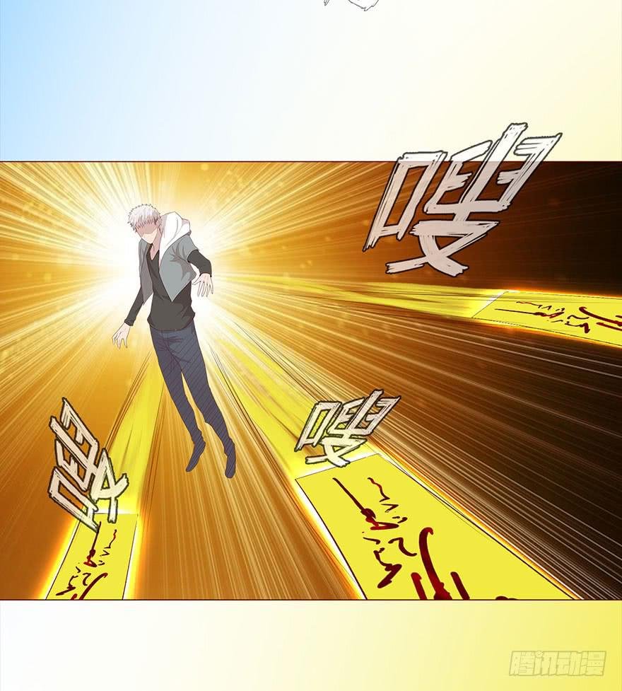 029成全（上）