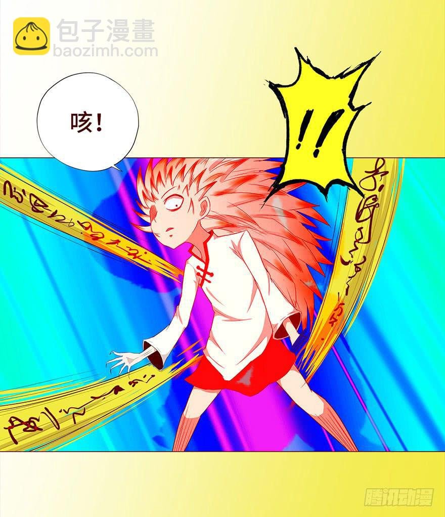 029成全（上）