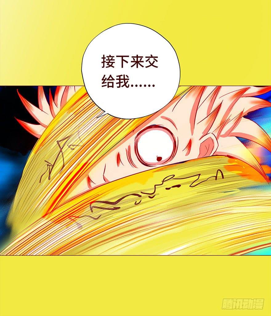 029成全（上）