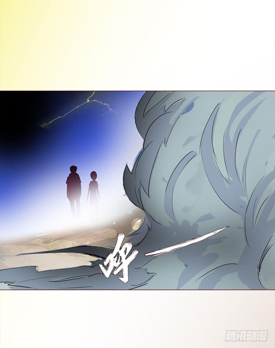 029成全（上）
