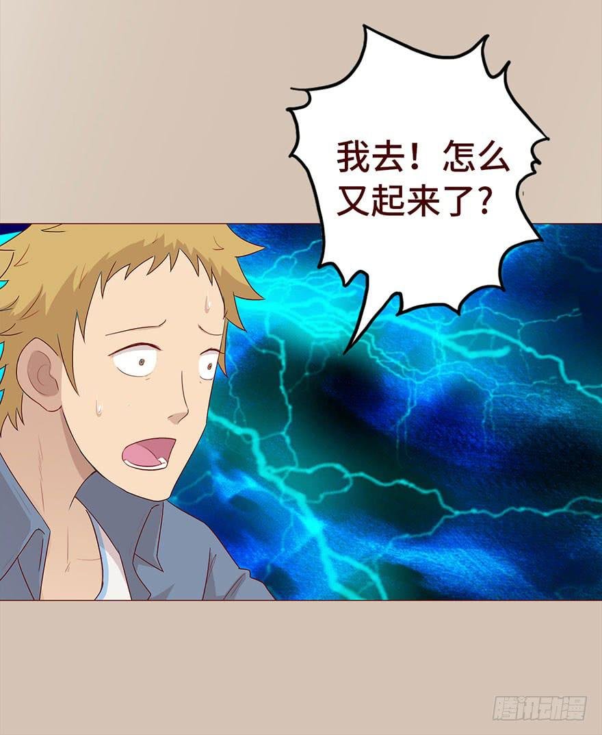 029成全（上）