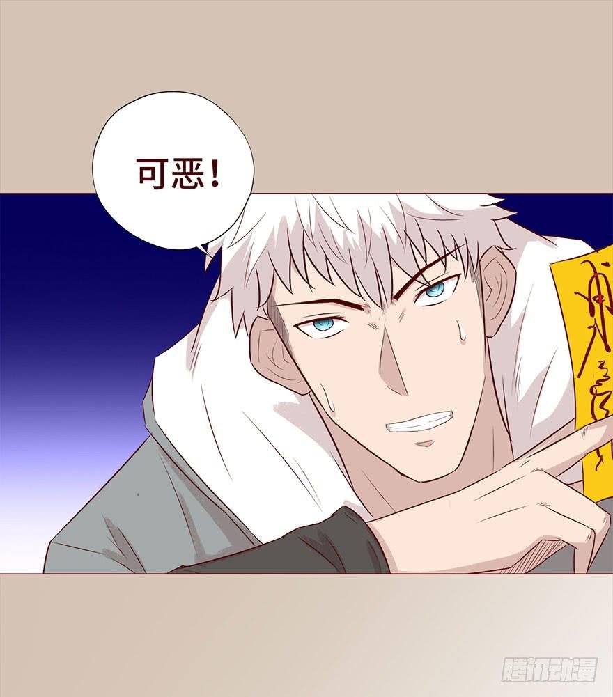 029成全（上）
