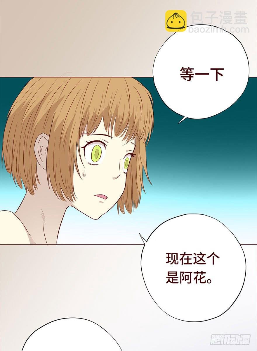 029成全（上）