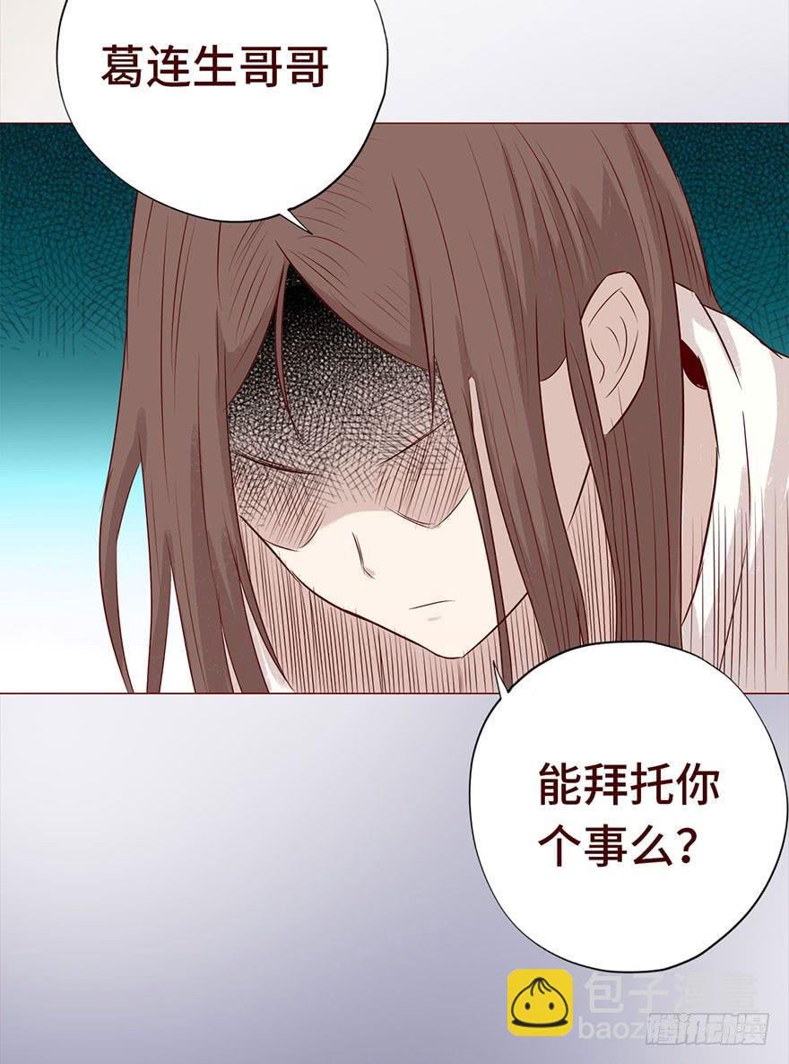 029成全（上）