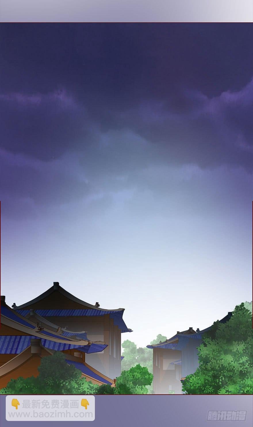 029成全（上）