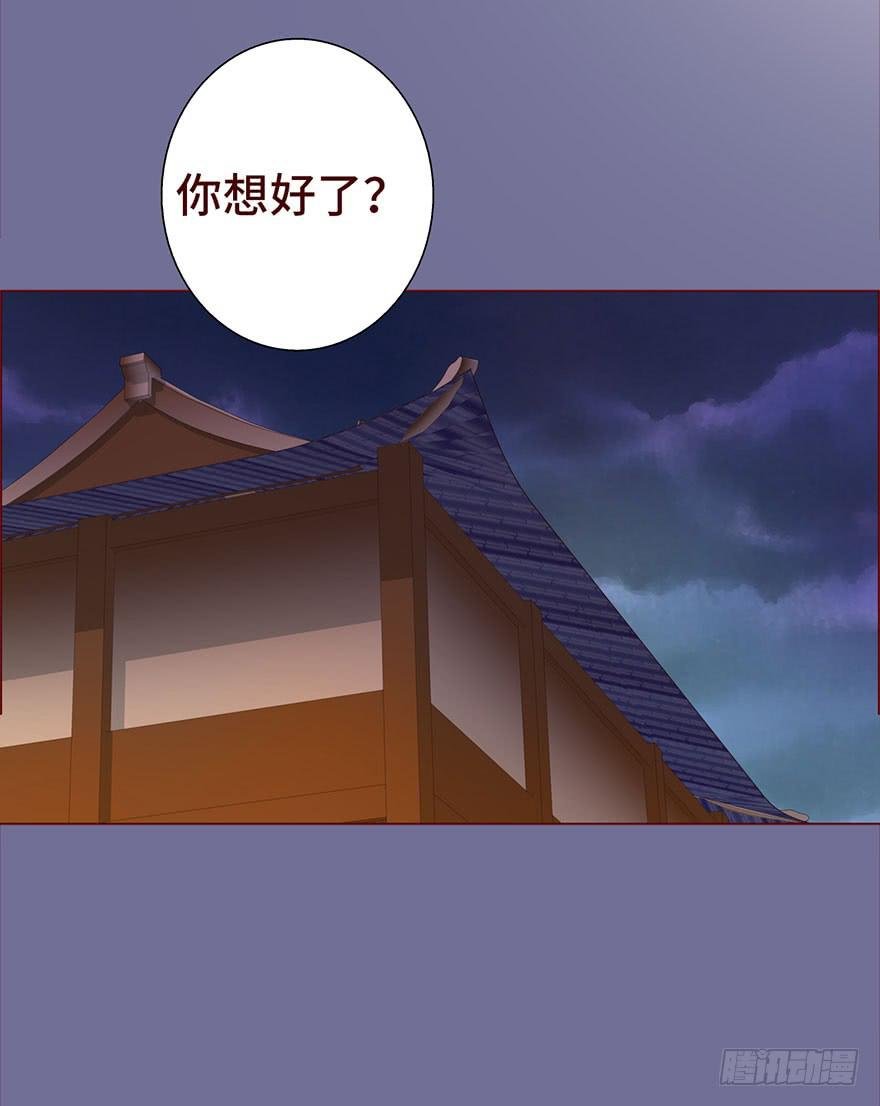 029成全（上）