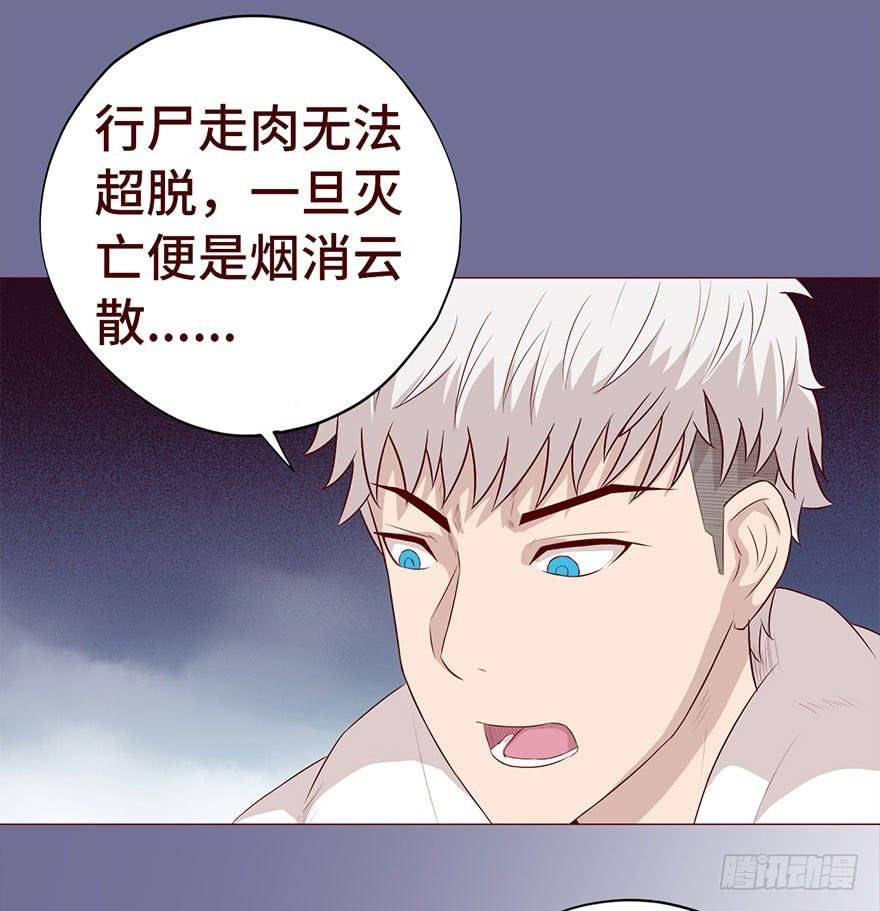 029成全（上）