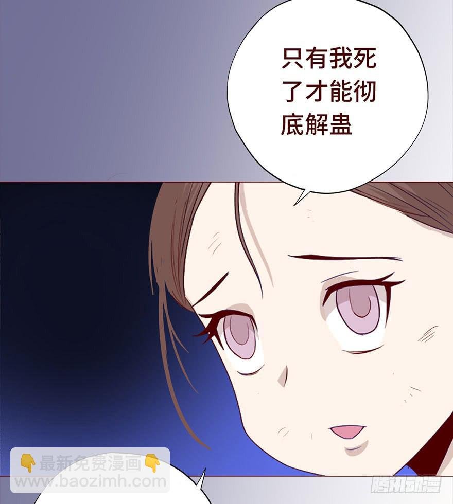 029成全（上）