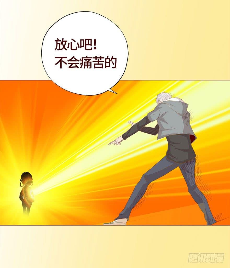 029成全（上）