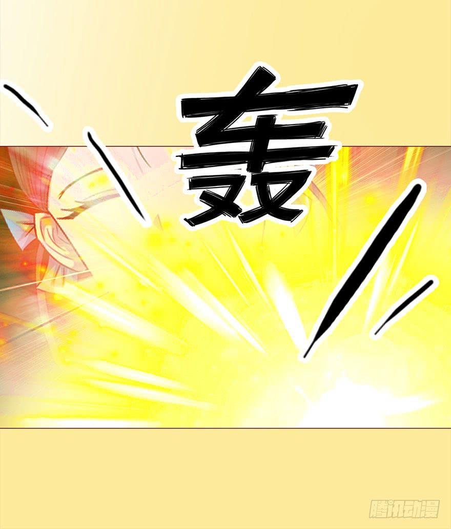 029成全（上）