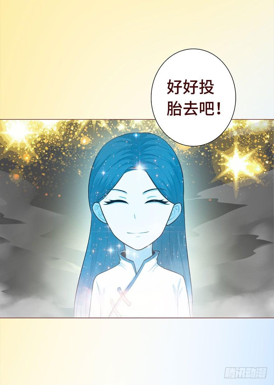 029成全（下）