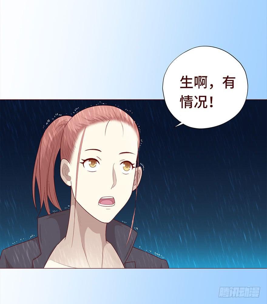 029成全（下）