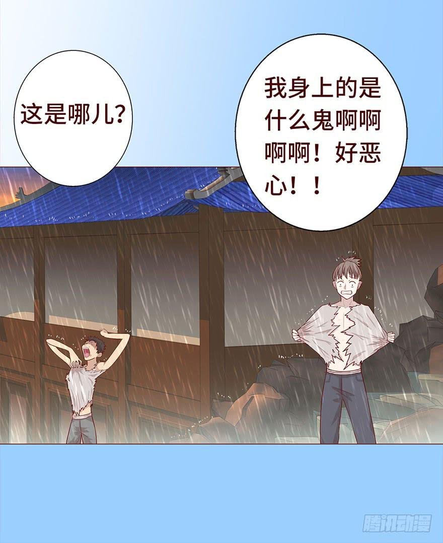 029成全（下）