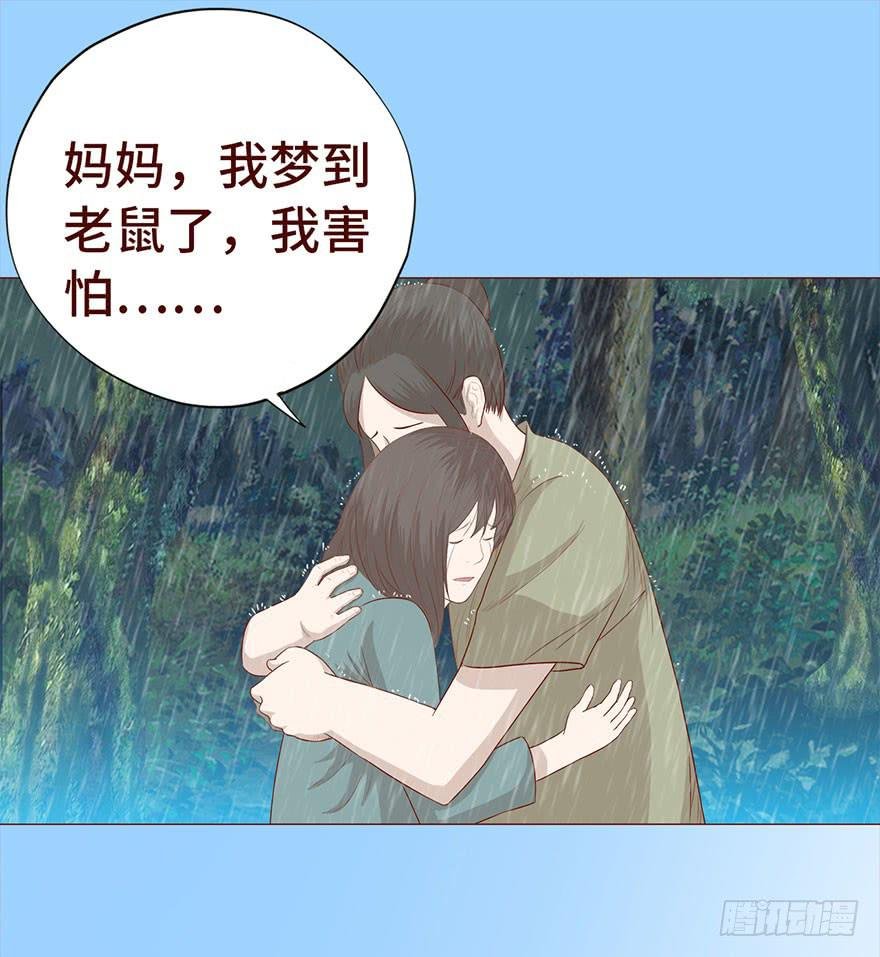 029成全（下）