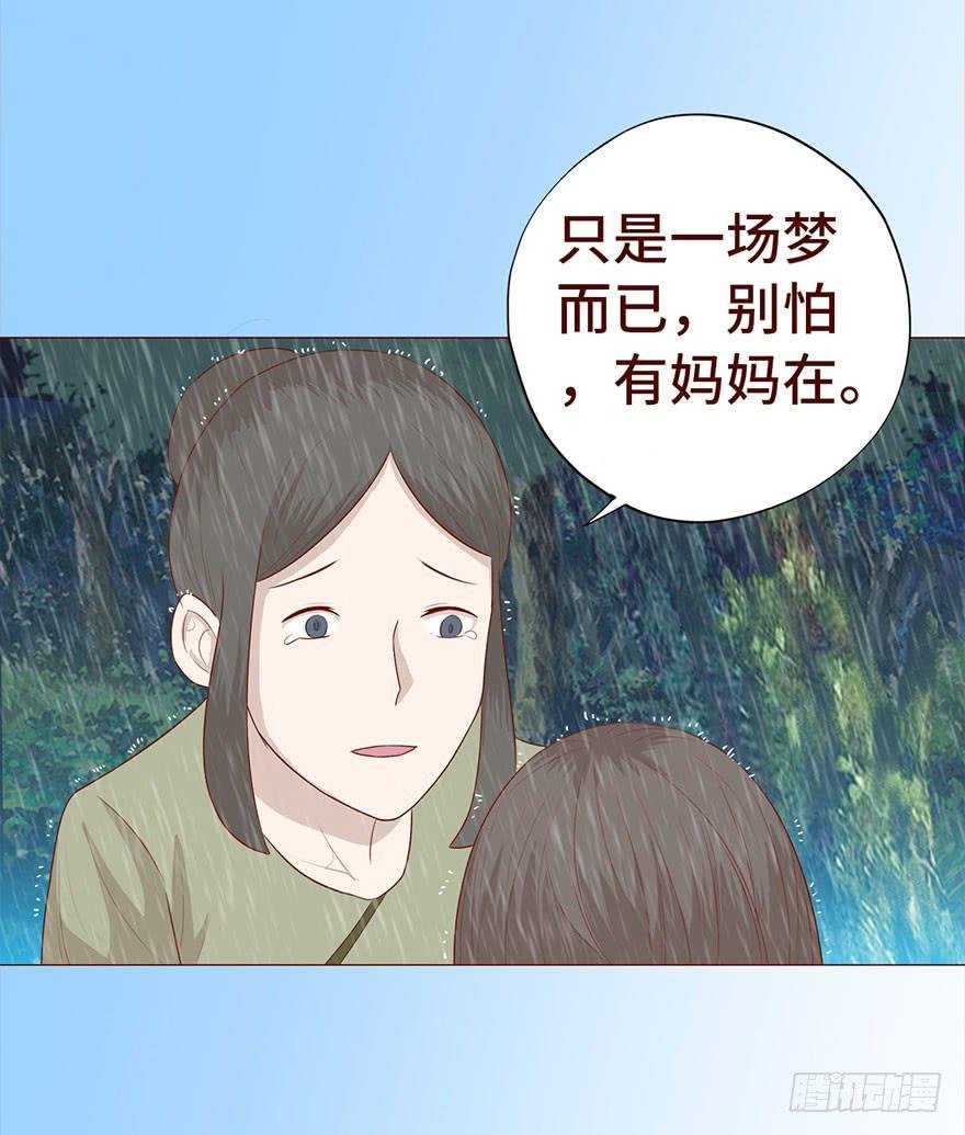 029成全（下）