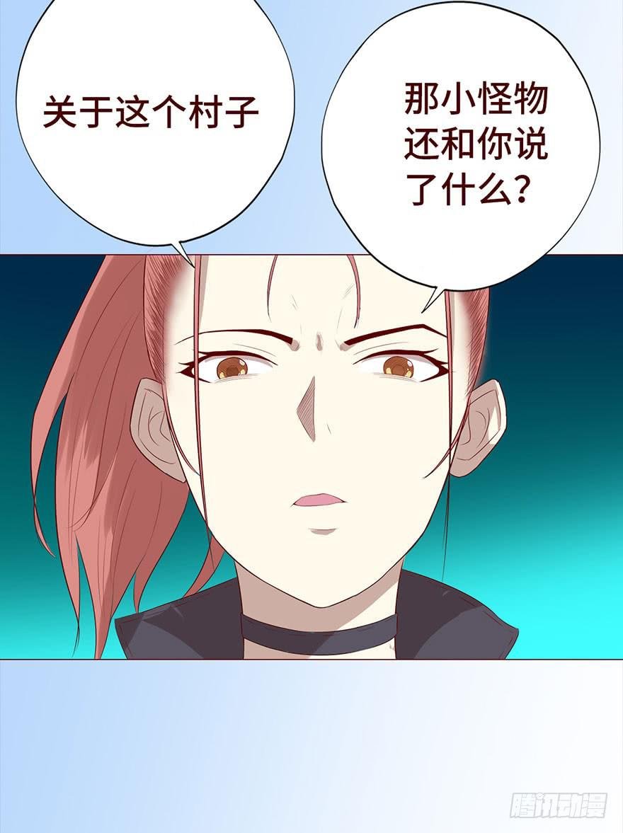 029成全（下）