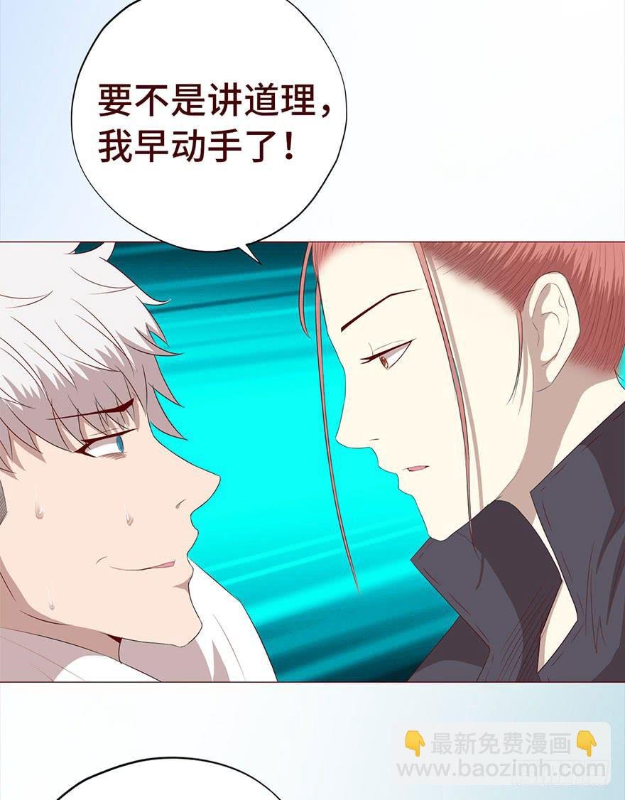 029成全（下）