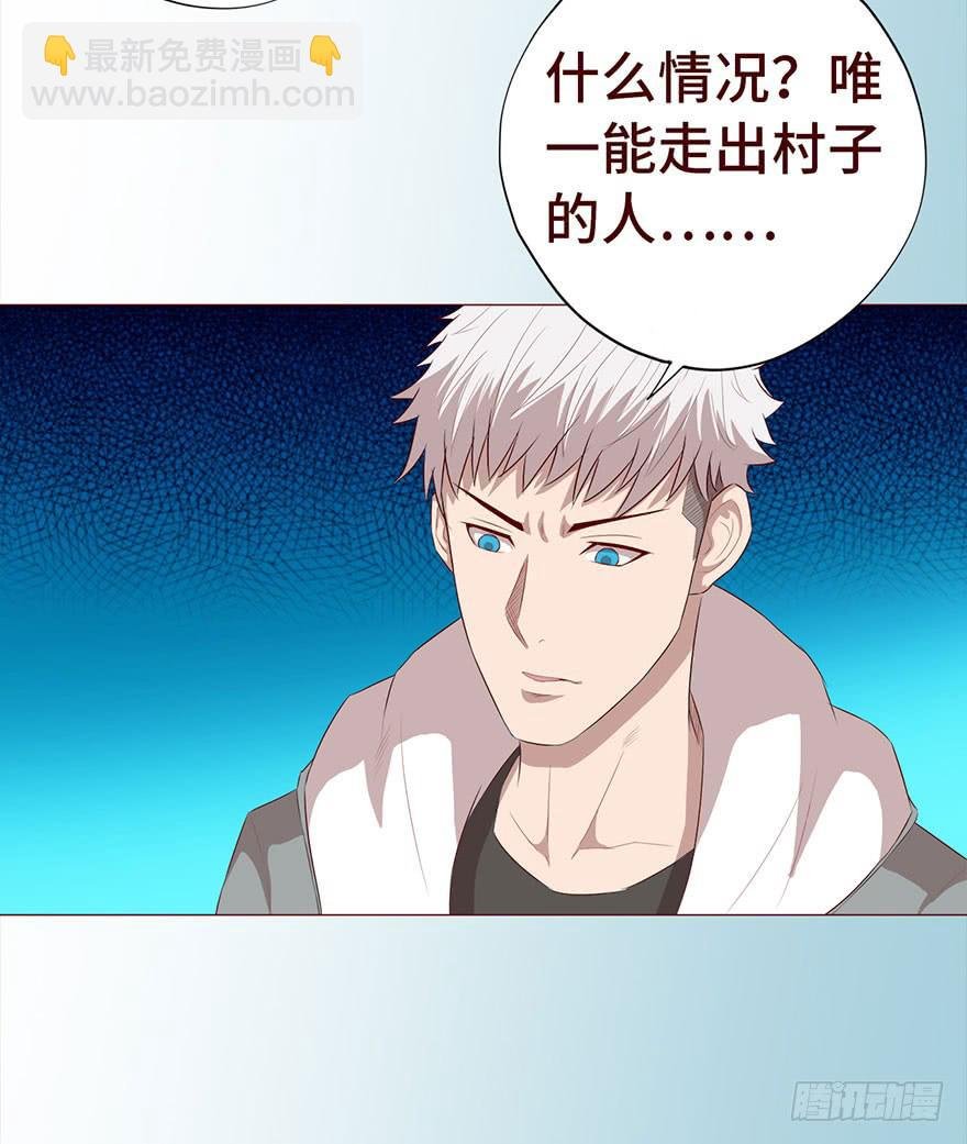 029成全（下）