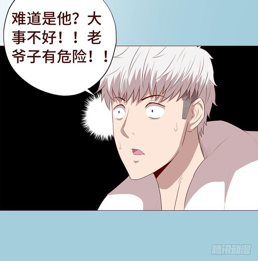 029成全（下）