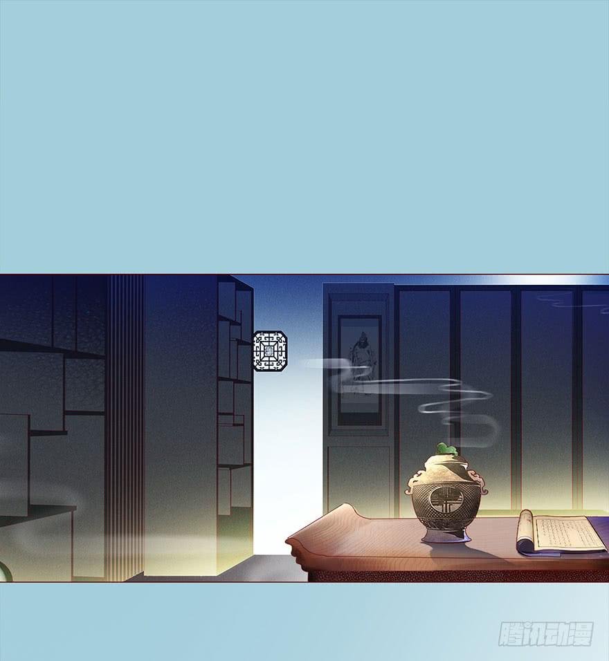 029成全（下）