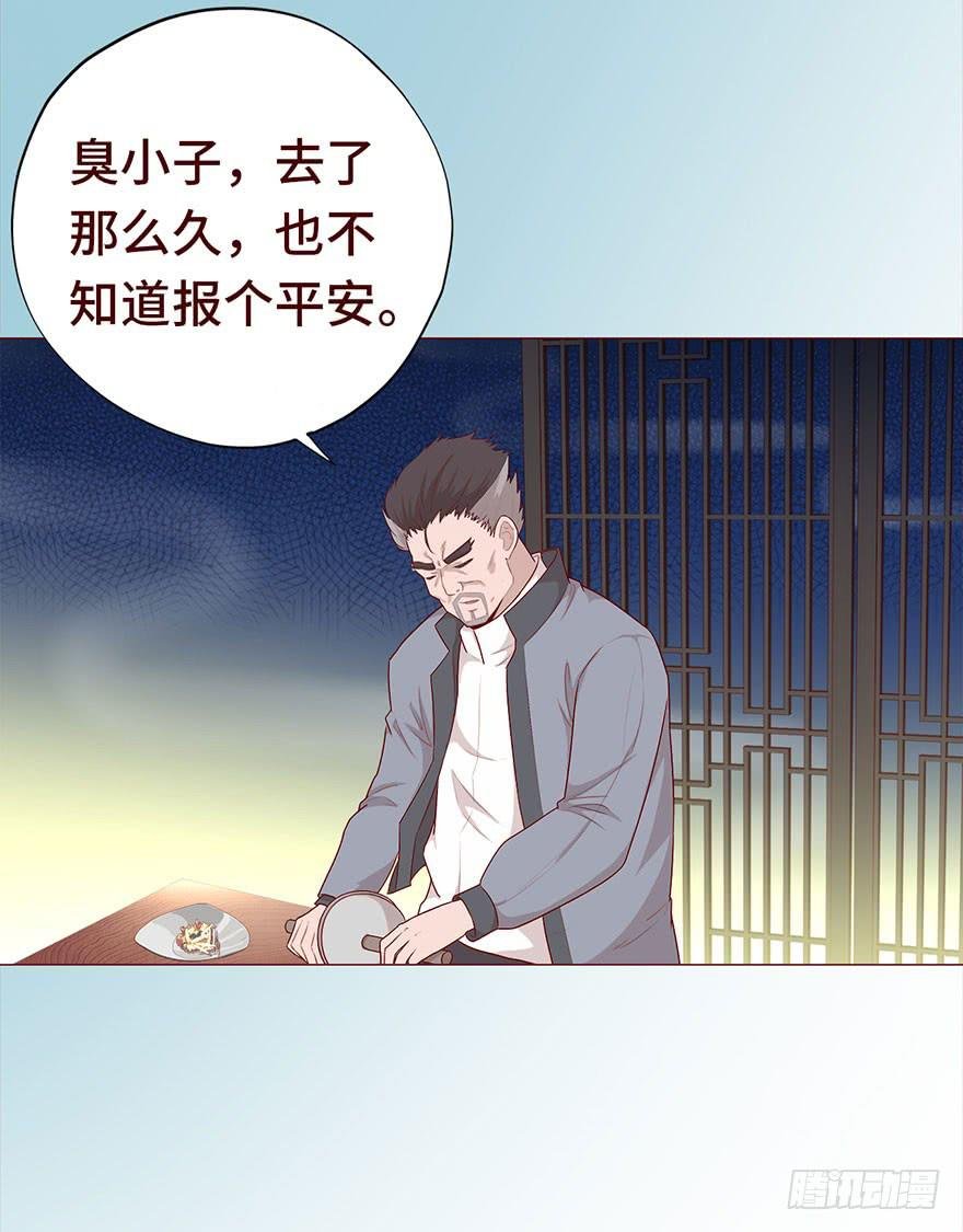 029成全（下）