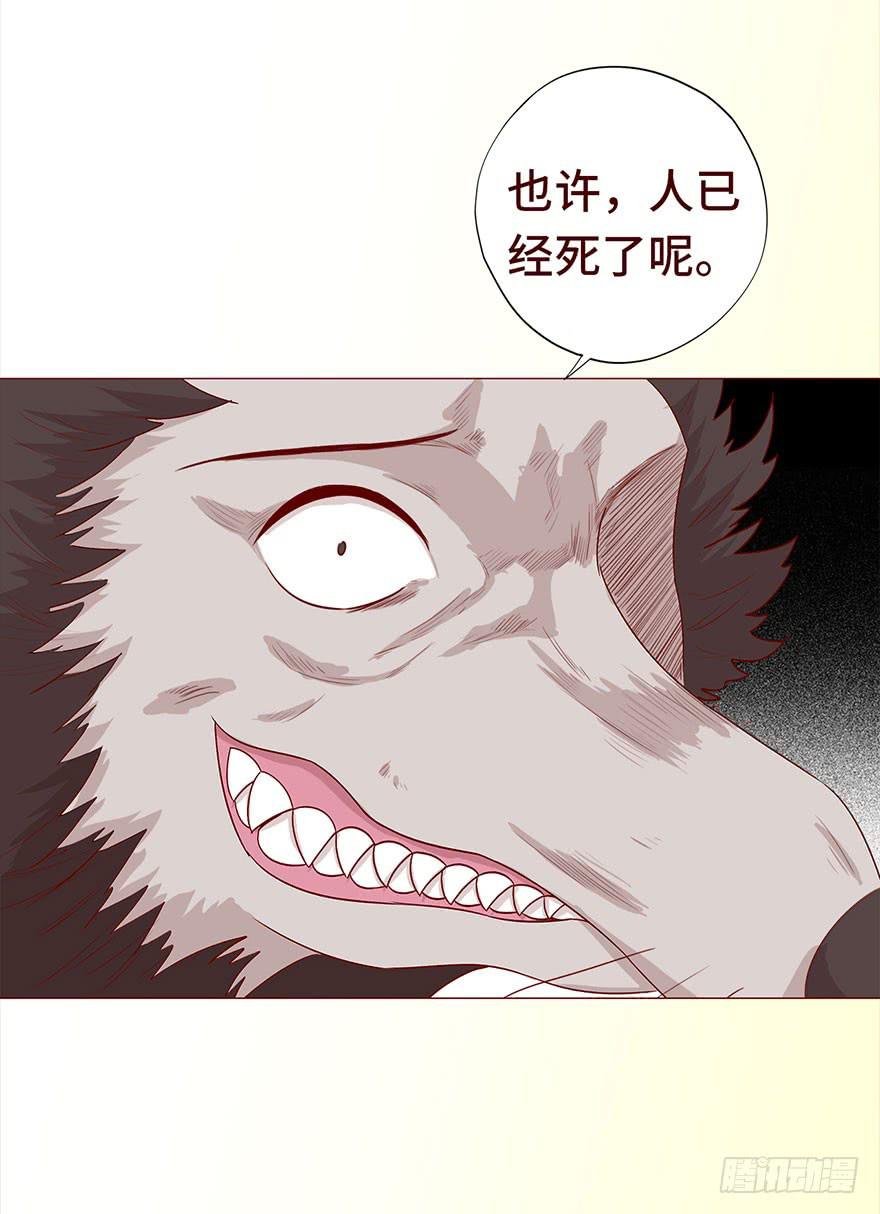 029成全（下）