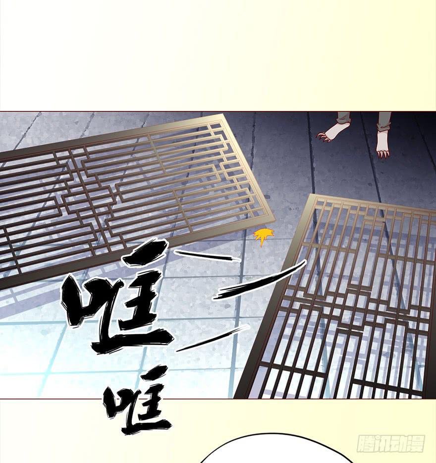 029成全（下）