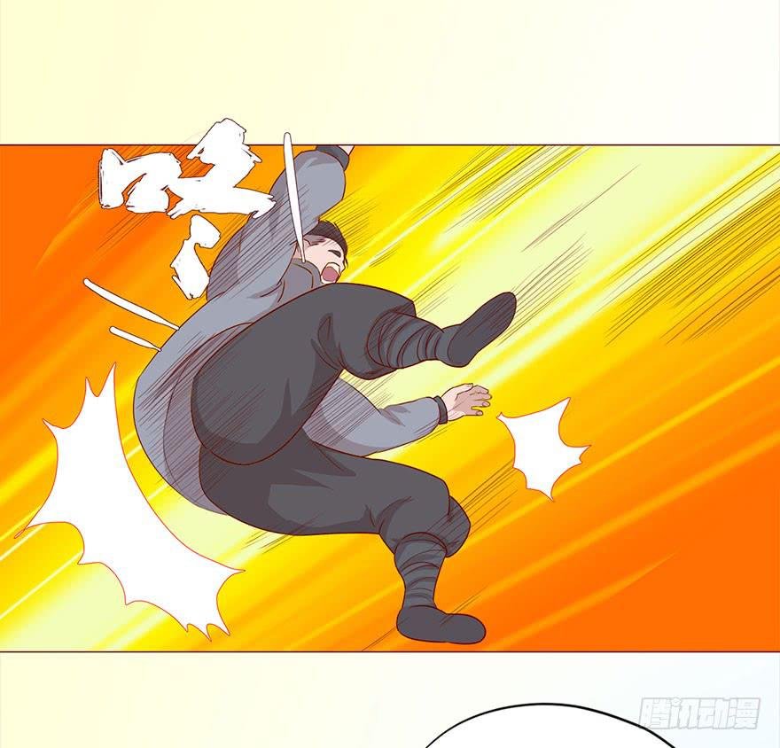 029成全（下）
