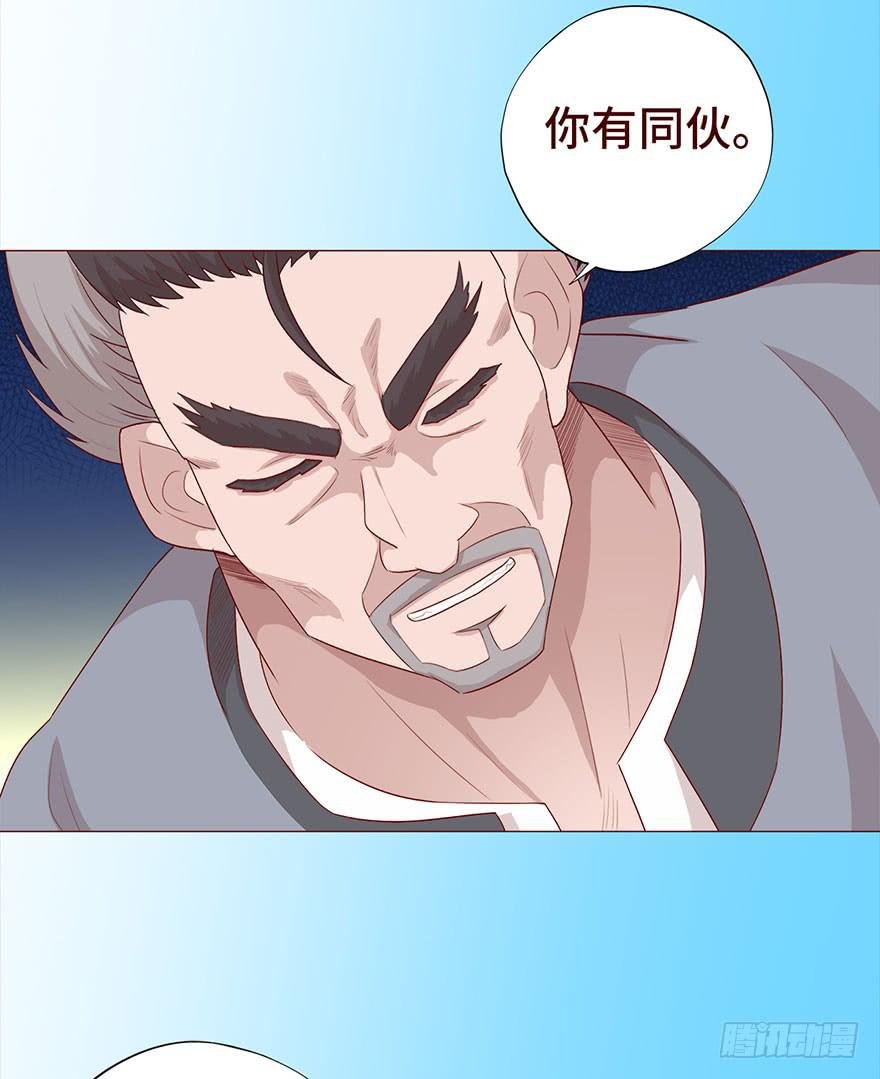 029成全（下）