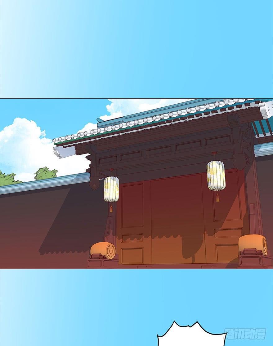 029成全（下）