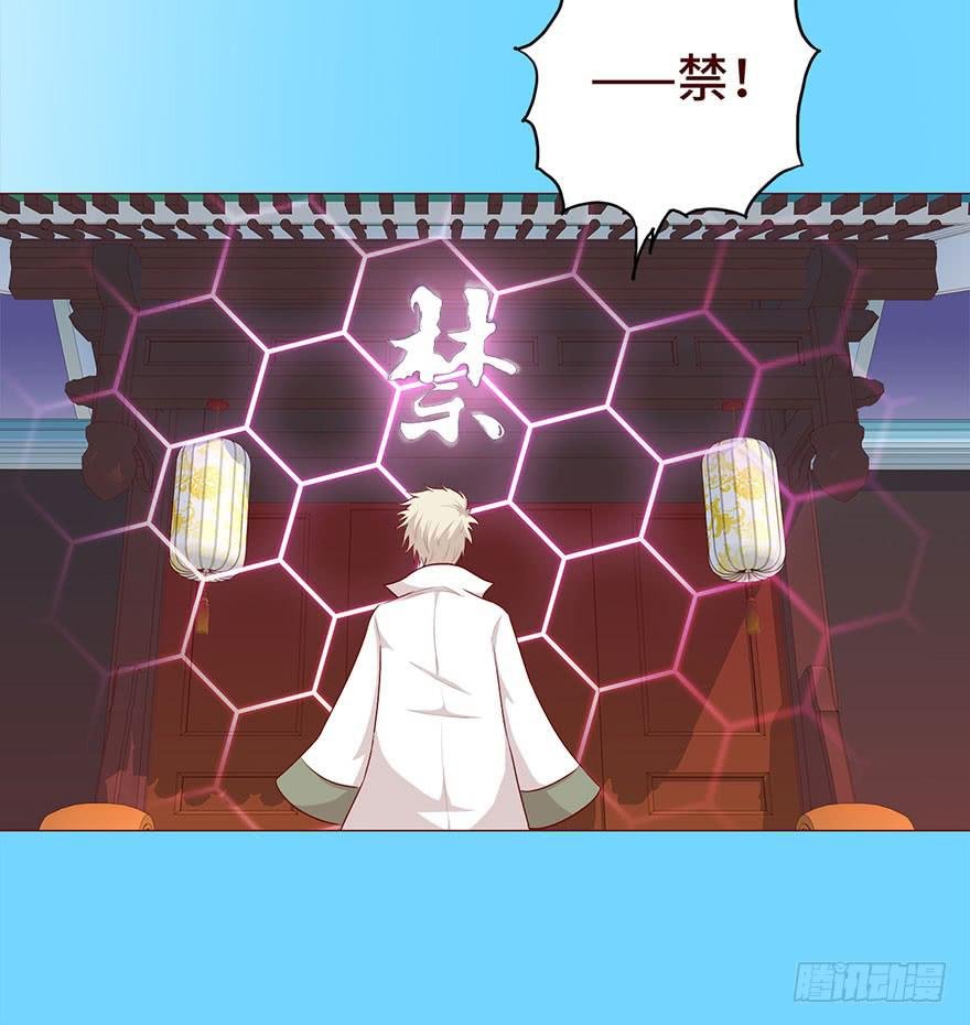 029成全（下）