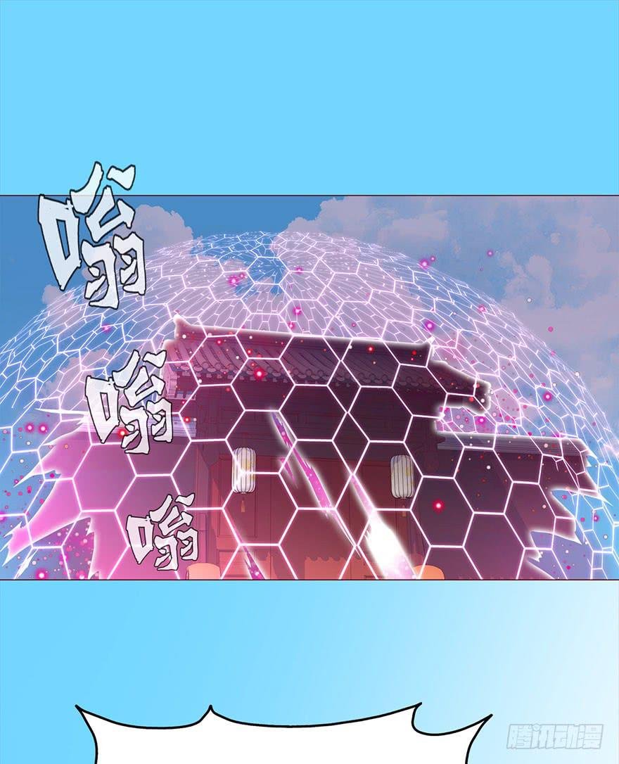029成全（下）